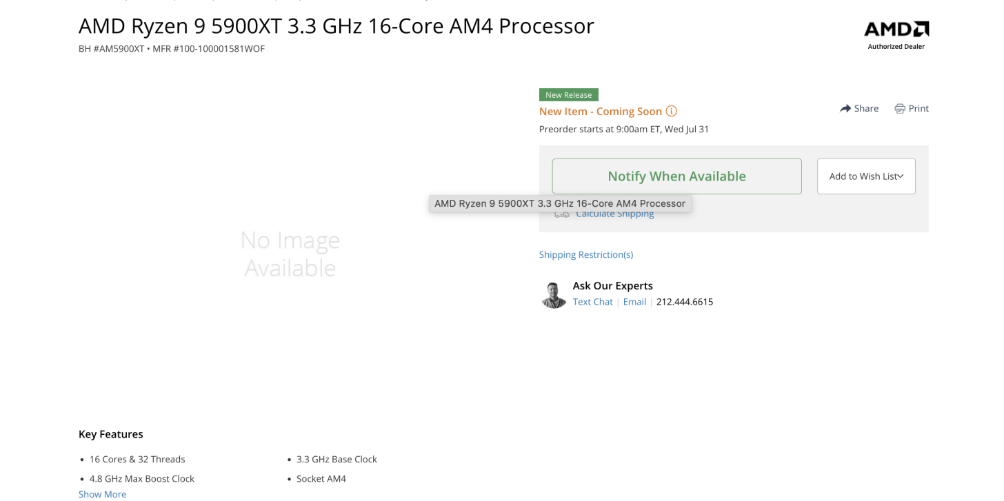 پردازنده های Ryzen 9 5900XT و Ryzen 7 5800XT AM4 AMD در تاریخ 10مرداد عرضه می‌شوند